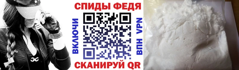 Amphetamine Розовый  Брянск 