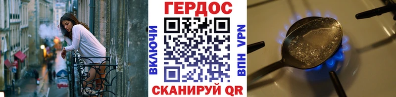 kraken рабочий сайт  Брянск  Героин Афган  продажа наркотиков 