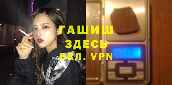 гидропоника Алзамай
