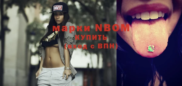 амф Алексеевка