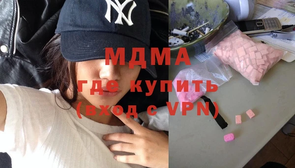 амф Алексеевка