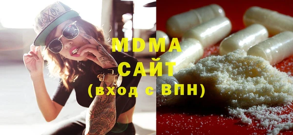 амф Алексеевка