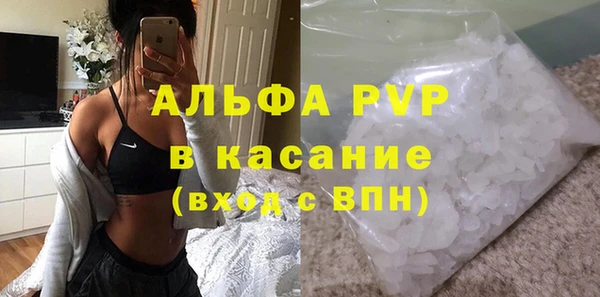марки nbome Абдулино